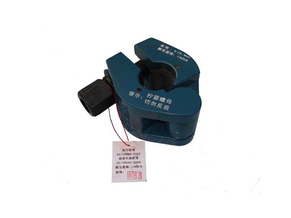 高強(qiáng)度光桿卡子--High intensity light rod card.jpg
